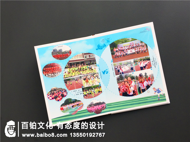 小學畢業(yè)季成長紀念相冊怎么制作?內容是什么?設計思路及創(chuàng)意構思?