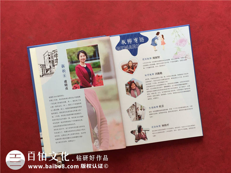 為你理清紀(jì)念冊(cè)設(shè)計(jì)思路-制作紀(jì)念冊(cè)按照這樣的流程第2張-宣傳畫(huà)冊(cè),紀(jì)念冊(cè)設(shè)計(jì)制作-價(jià)格費(fèi)用,文案模板,印刷裝訂,尺寸大小