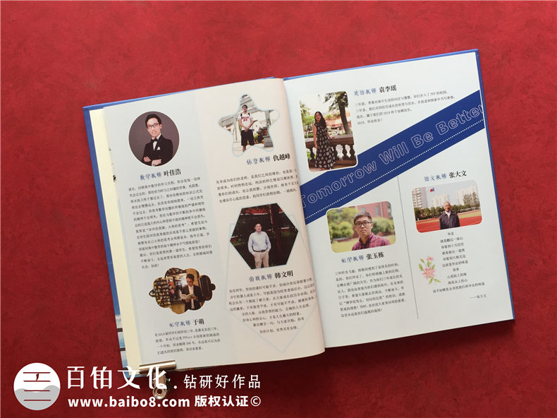 畢業(yè)紀(jì)念冊(cè)設(shè)計(jì)-需要掌握幾個(gè)重點(diǎn)工作