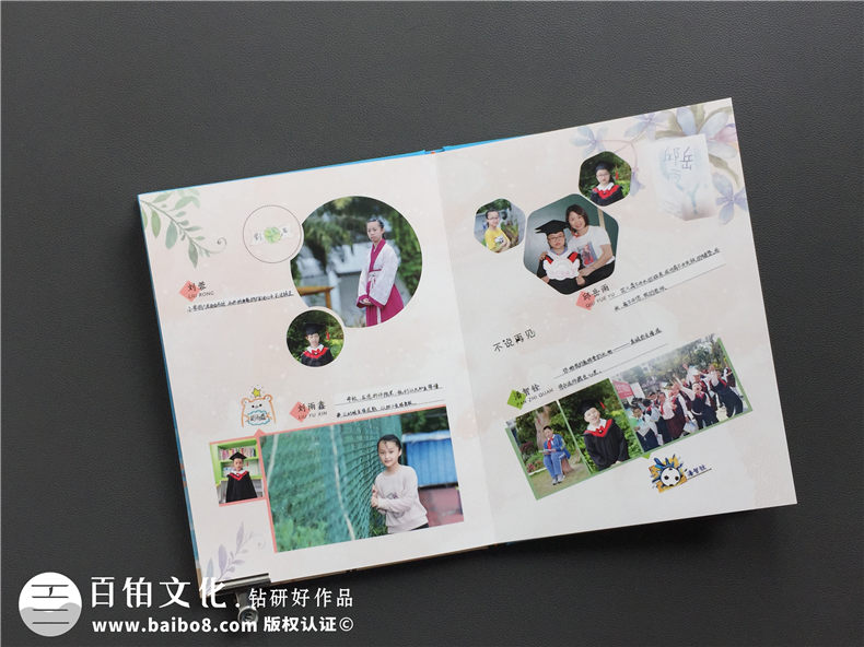 小學(xué)畢業(yè)成長紀(jì)念冊怎么做-深圳大鵬中心小學(xué)制作六年級畢業(yè)記錄冊