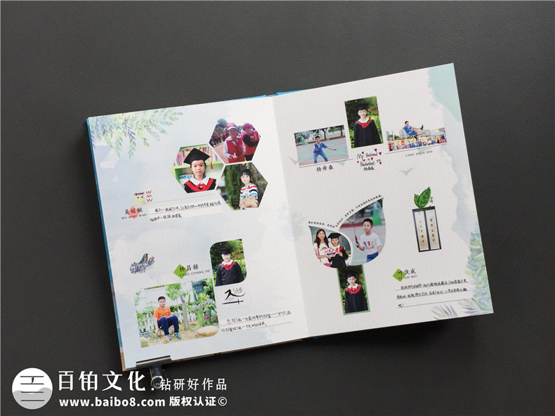 小學(xué)畢業(yè)成長紀(jì)念冊怎么做-深圳大鵬中心小學(xué)制作六年級畢業(yè)記錄冊