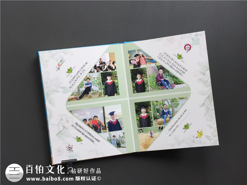 小學(xué)畢業(yè)成長紀(jì)念冊怎么做-深圳大鵬中心小學(xué)制作六年級畢業(yè)記錄冊