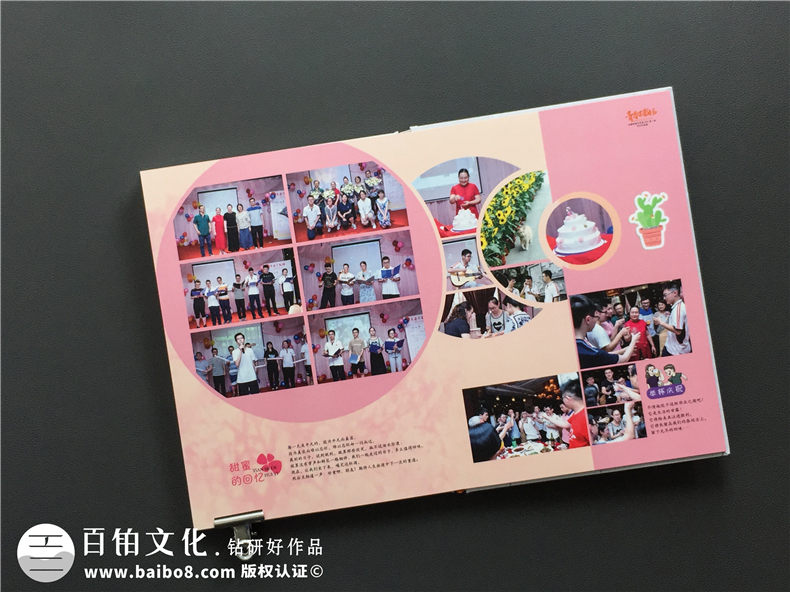 畢業(yè)相冊(cè)的內(nèi)容文案策劃-一篇來(lái)自畢業(yè)紀(jì)念冊(cè)的文案第3張-宣傳畫(huà)冊(cè),紀(jì)念冊(cè)設(shè)計(jì)制作-價(jià)格費(fèi)用,文案模板,印刷裝訂,尺寸大小