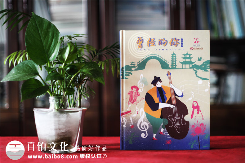 驚艷~畢業(yè)相冊(cè)制作案例-網(wǎng)上那些畢業(yè)紀(jì)念冊(cè)設(shè)計(jì)模板簡(jiǎn)直弱爆了！