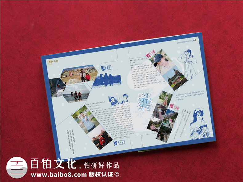 驚艷~畢業(yè)相冊(cè)制作案例-網(wǎng)上那些畢業(yè)紀(jì)念冊(cè)設(shè)計(jì)模板簡(jiǎn)直弱爆了！