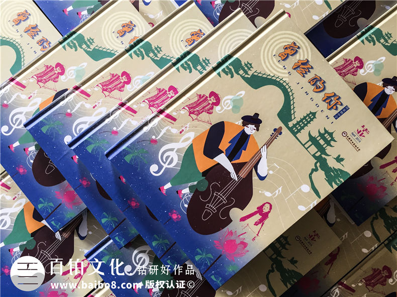 驚艷~畢業(yè)相冊(cè)制作案例-網(wǎng)上那些畢業(yè)紀(jì)念冊(cè)設(shè)計(jì)模板簡(jiǎn)直弱爆了！