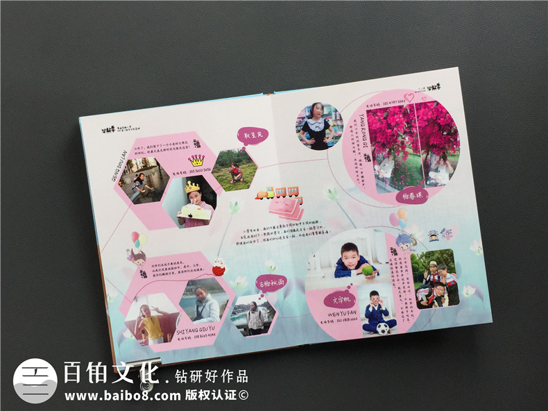 小學(xué)六年級(jí)下冊(cè)成長紀(jì)念冊(cè)怎么做-即將畢業(yè)回憶小學(xué)時(shí)光制作紀(jì)念冊(cè)