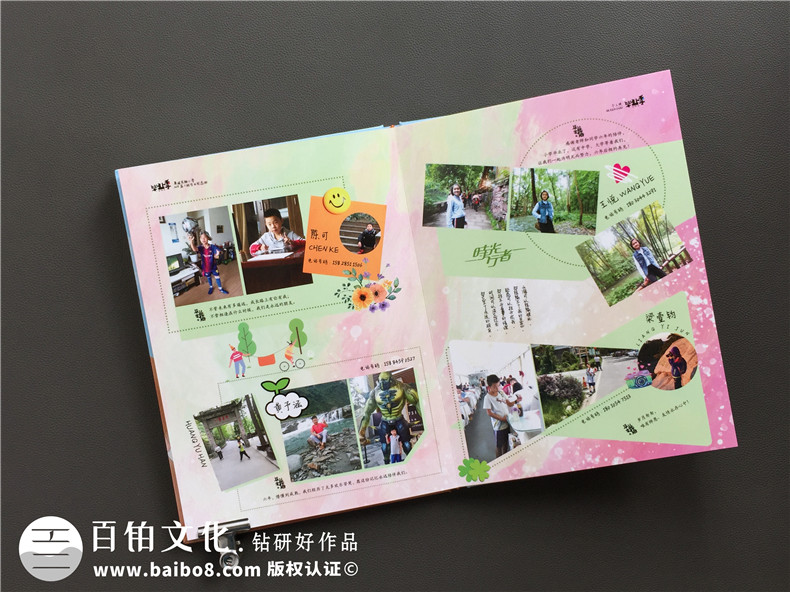 小學(xué)六年級(jí)下冊(cè)成長紀(jì)念冊(cè)怎么做-即將畢業(yè)回憶小學(xué)時(shí)光制作紀(jì)念冊(cè)