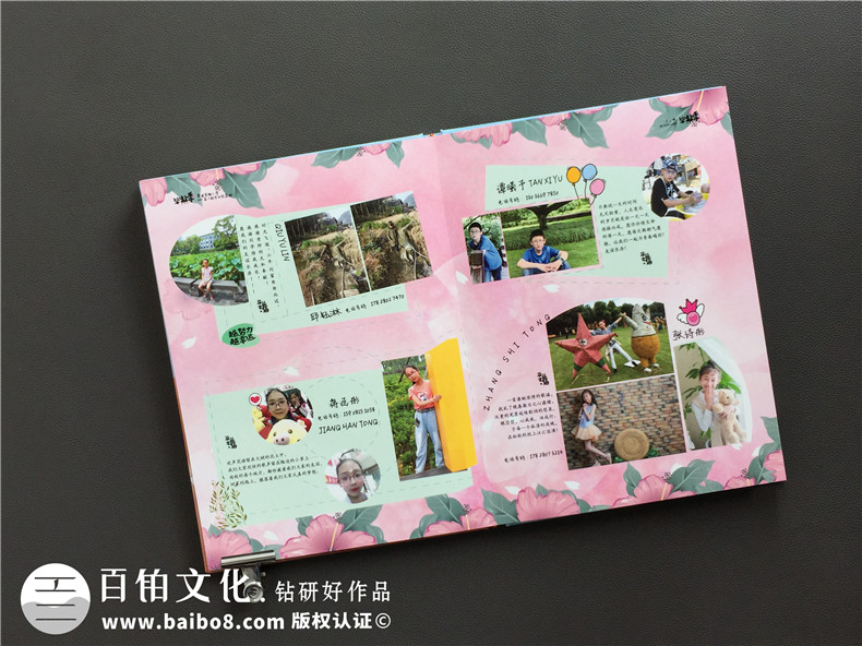 小學(xué)六年級(jí)下冊(cè)成長紀(jì)念冊(cè)怎么做-即將畢業(yè)回憶小學(xué)時(shí)光制作紀(jì)念冊(cè)
