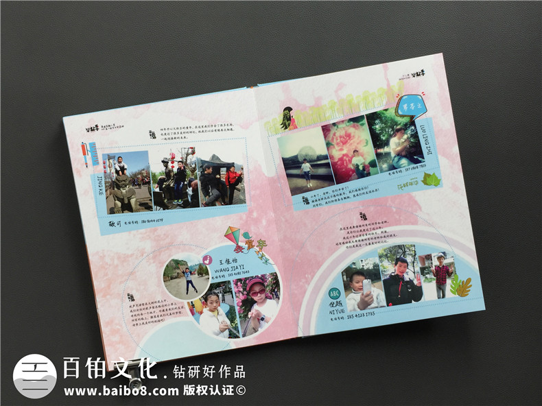 小學(xué)六年級(jí)下冊(cè)成長紀(jì)念冊(cè)怎么做-即將畢業(yè)回憶小學(xué)時(shí)光制作紀(jì)念冊(cè)