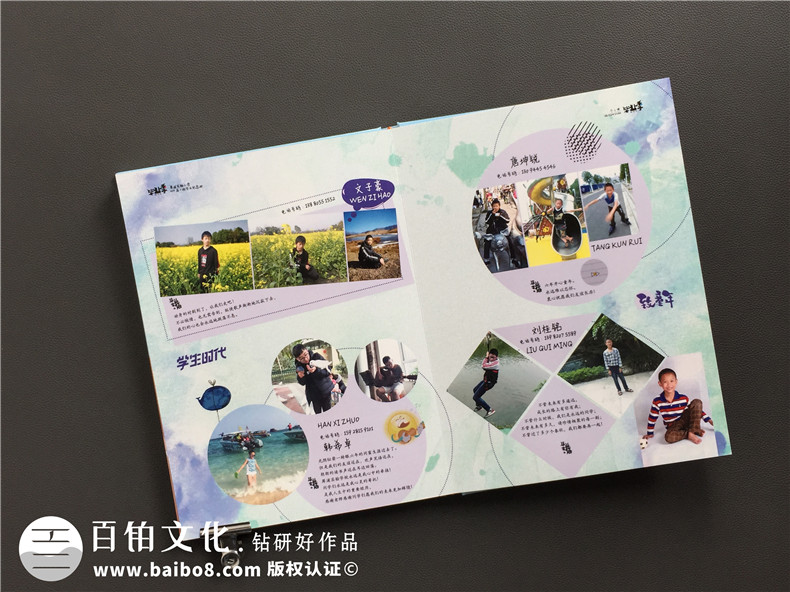 小學(xué)六年級(jí)下冊(cè)成長紀(jì)念冊(cè)怎么做-即將畢業(yè)回憶小學(xué)時(shí)光制作紀(jì)念冊(cè)