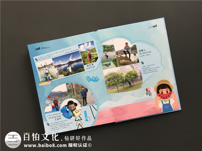 小學(xué)六年級(jí)下冊(cè)成長紀(jì)念冊(cè)怎么做-即將畢業(yè)回憶小學(xué)時(shí)光制作紀(jì)念冊(cè)