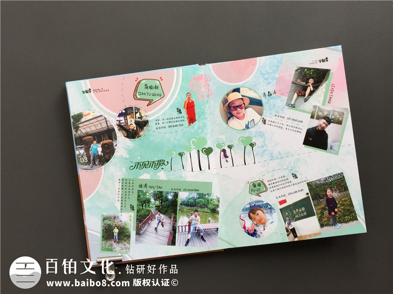 紀念冊設(shè)計的平面設(shè)計軟件有哪些-怎么開展圖片設(shè)計與準備工作第7張-宣傳畫冊,紀念冊設(shè)計制作-價格費用,文案模板,印刷裝訂,尺寸大小