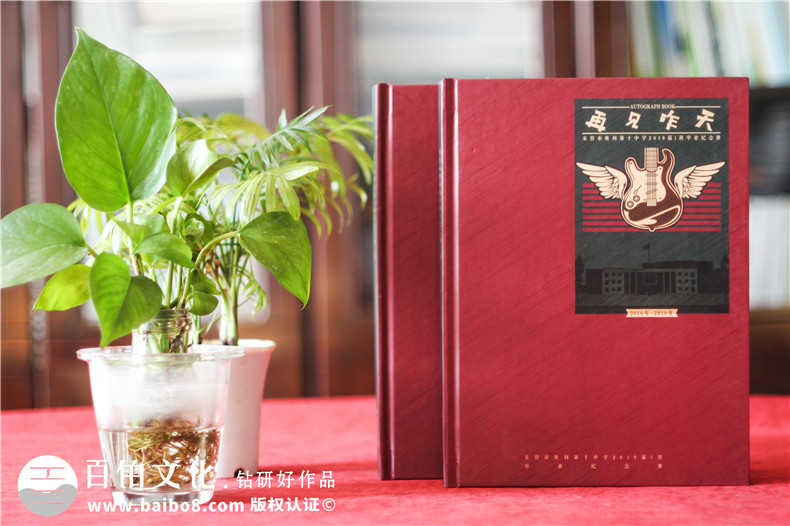 東營(yíng)市勝利中學(xué)創(chuàng)意畢業(yè)紀(jì)念冊(cè)設(shè)計(jì)-個(gè)性化畢業(yè)留戀相冊(cè)內(nèi)容怎么做
