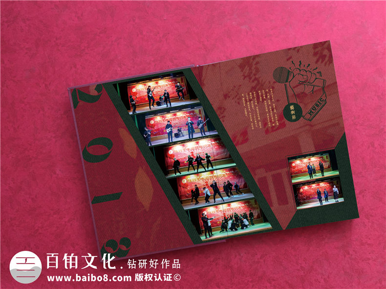 東營(yíng)市勝利中學(xué)創(chuàng)意畢業(yè)紀(jì)念冊(cè)設(shè)計(jì)-個(gè)性化畢業(yè)留戀相冊(cè)內(nèi)容怎么做