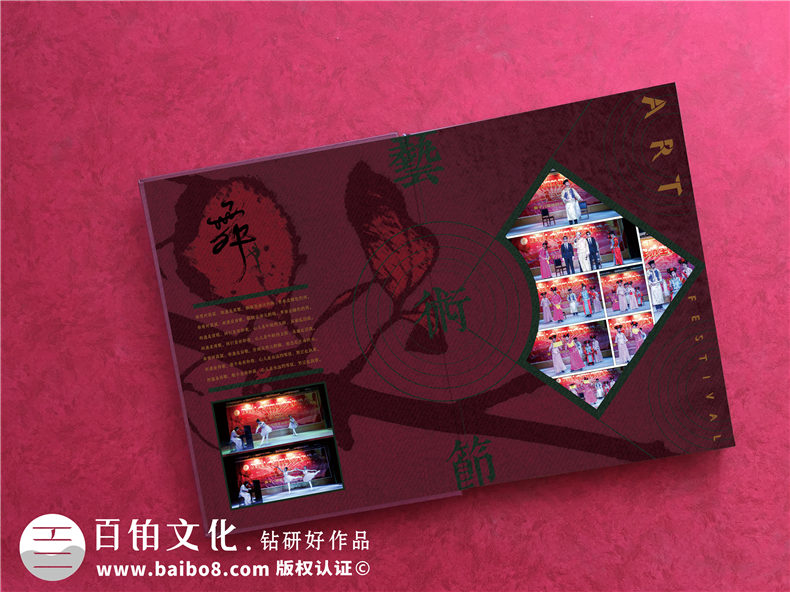 東營(yíng)市勝利中學(xué)創(chuàng)意畢業(yè)紀(jì)念冊(cè)設(shè)計(jì)-個(gè)性化畢業(yè)留戀相冊(cè)內(nèi)容怎么做