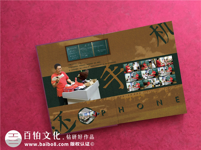 東營(yíng)市勝利中學(xué)創(chuàng)意畢業(yè)紀(jì)念冊(cè)設(shè)計(jì)-個(gè)性化畢業(yè)留戀相冊(cè)內(nèi)容怎么做