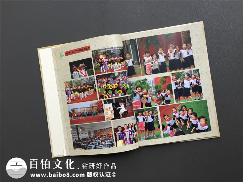 六年級畢業(yè)同學(xué)錄設(shè)計-成都制作小學(xué)紀(jì)念冊