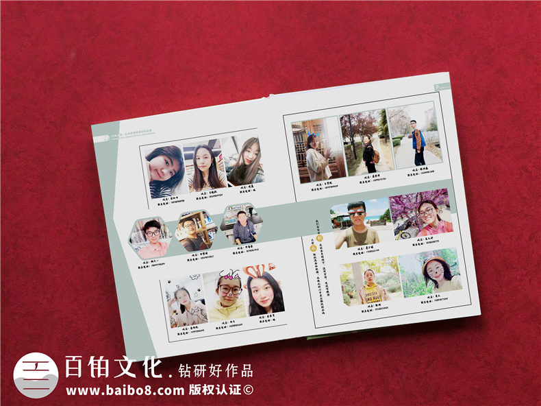 大學(xué)畢業(yè)紀念冊排版怎么做-在開封河南大學(xué)四年的畫冊影集設(shè)計