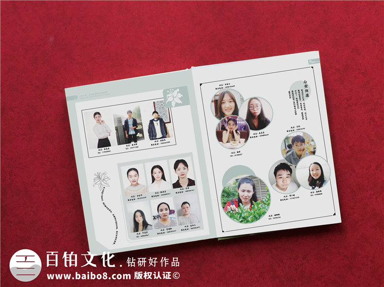 大學(xué)畢業(yè)紀念冊排版怎么做-在開封河南大學(xué)四年的畫冊影集設(shè)計