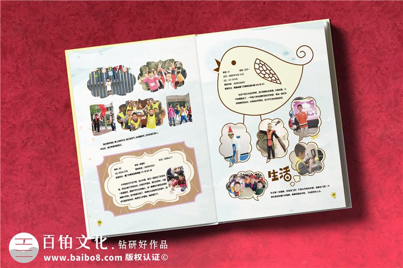廈門(mén)小學(xué)生成長(zhǎng)紀(jì)念冊(cè)制作六年級(jí)-小學(xué)畢業(yè)像冊(cè)