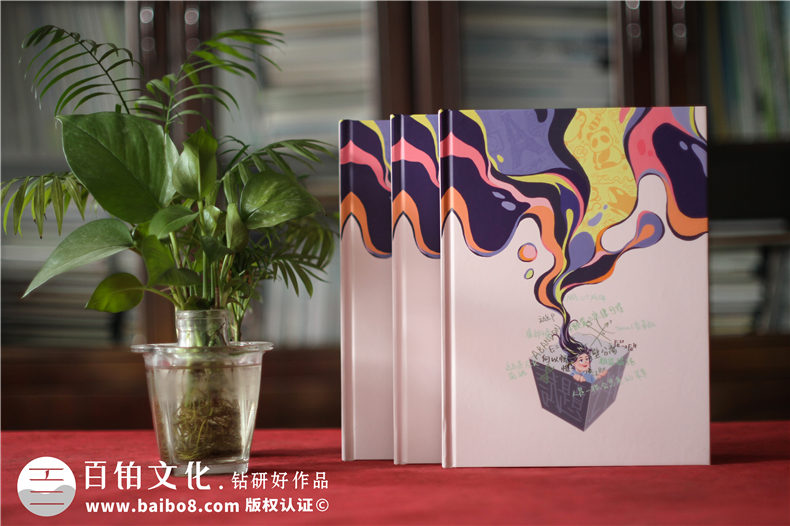畢業(yè)照片書定制-為同學(xué)畢業(yè)活動(dòng)制作畢業(yè)相冊(cè)的方法第1張-宣傳畫冊(cè),紀(jì)念冊(cè)設(shè)計(jì)制作-價(jià)格費(fèi)用,文案模板,印刷裝訂,尺寸大小