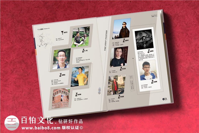同學(xué)畢業(yè)紀(jì)念冊(cè)怎么設(shè)計(jì)-配備專業(yè)設(shè)計(jì)師和完整的內(nèi)容方案第3張-宣傳畫(huà)冊(cè),紀(jì)念冊(cè)設(shè)計(jì)制作-價(jià)格費(fèi)用,文案模板,印刷裝訂,尺寸大小