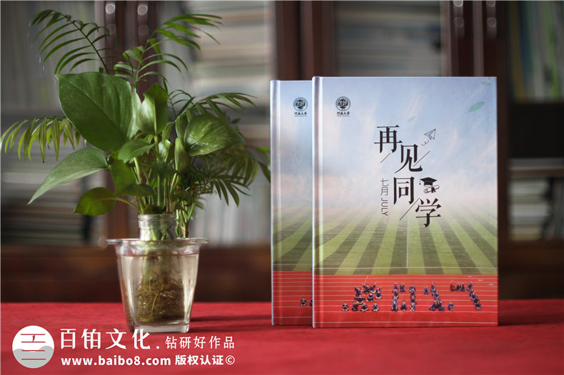 開封哪里可以做畢業(yè)相冊-大學(xué)畢業(yè)紀(jì)念冊上的感言怎么寫