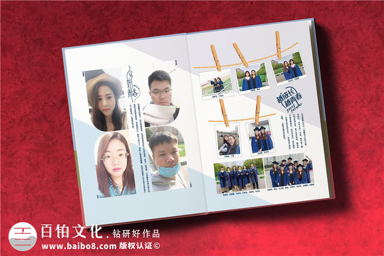 開封哪里可以做畢業(yè)相冊-大學(xué)畢業(yè)紀(jì)念冊上的感言怎么寫