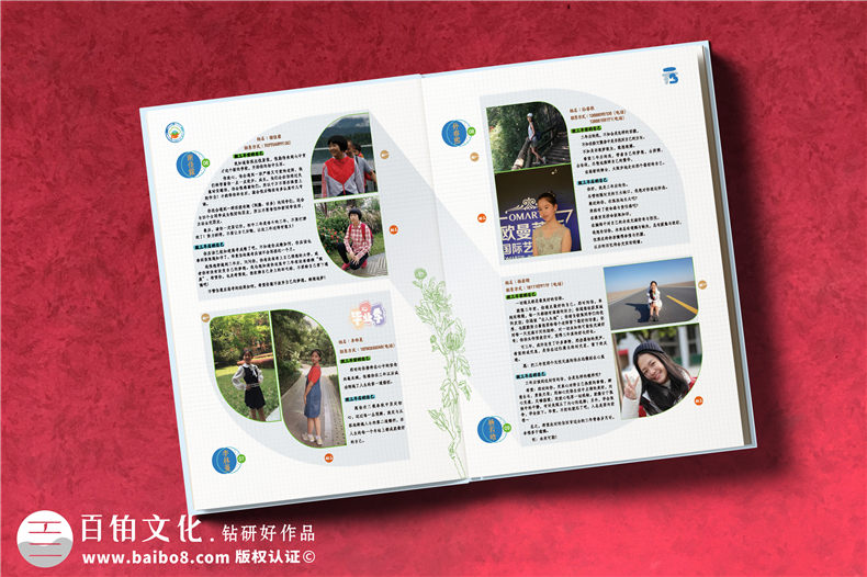 初三畢業(yè)相冊制作-畢業(yè)紀念冊扉頁卷首語怎么寫