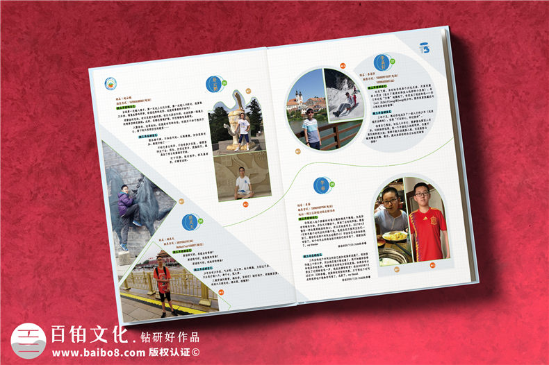 初三畢業(yè)相冊制作-畢業(yè)紀念冊扉頁卷首語怎么寫