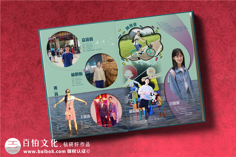畢業(yè)相冊(cè)設(shè)計(jì)-高三班級(jí)畢業(yè)回憶錄印刷加工