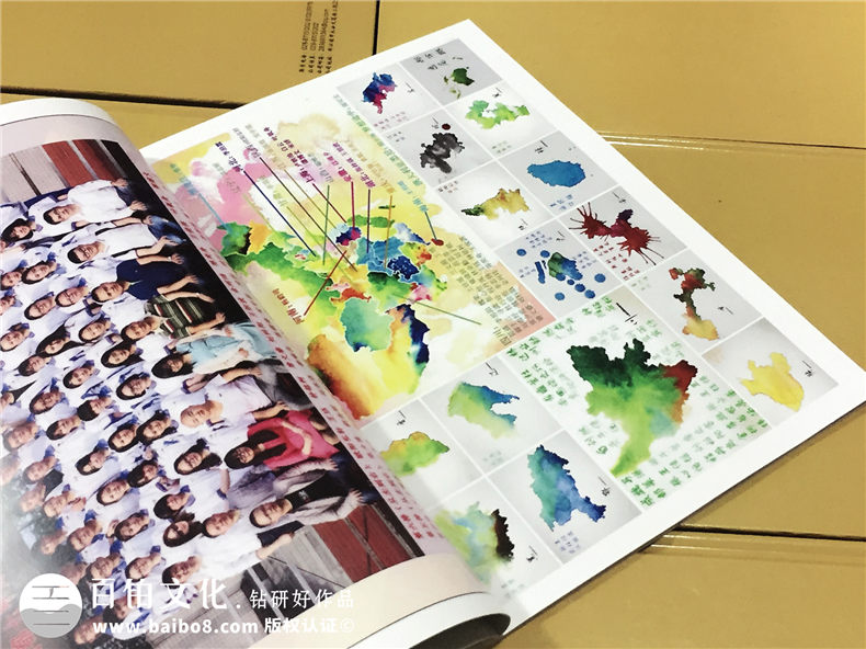 成都高中畢業(yè)紀(jì)念冊設(shè)計(jì)制作-七中萬達(dá)高三畢業(yè)
