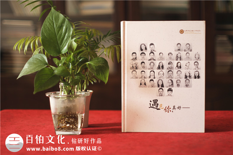 小學(xué)畢業(yè)紀(jì)念冊制作 青春飛揚(yáng)、夢想起航的畢業(yè)紀(jì)念冊怎么完成呢？第1張-宣傳畫冊,紀(jì)念冊設(shè)計制作-價格費(fèi)用,文案模板,印刷裝訂,尺寸大小