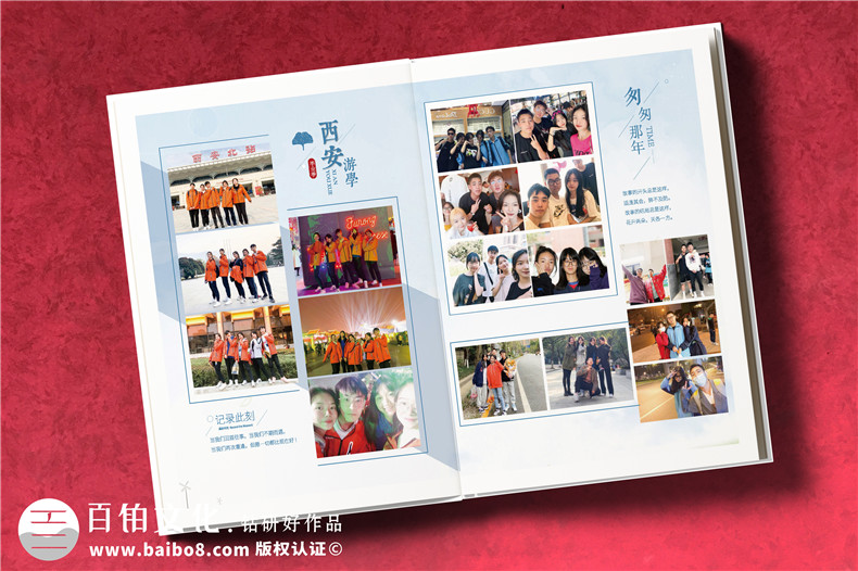 高中畢業(yè)紀念冊留言卷首語范文-中學生畢業(yè)手冊怎么做
