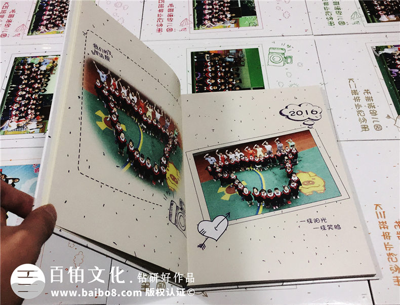 幼兒園大班畢業(yè)紀念冊-班級畢業(yè)同學錄