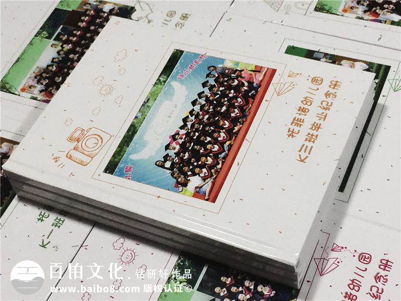 幼兒園大班畢業(yè)紀念冊-班級畢業(yè)同學錄