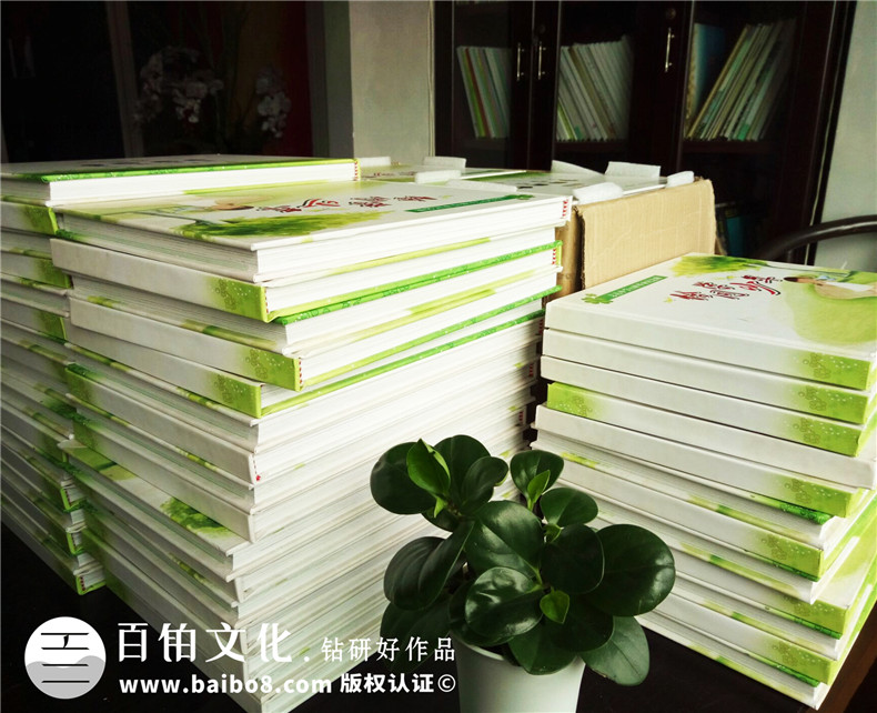 中學(xué)初三畢業(yè)紀(jì)念冊設(shè)計-九年級畢業(yè)同學(xué)錄制作