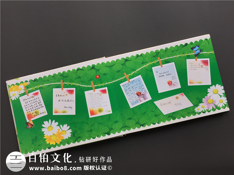中學(xué)初三畢業(yè)紀(jì)念冊設(shè)計-九年級畢業(yè)同學(xué)錄制作