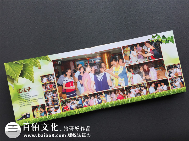 中學(xué)初三畢業(yè)紀(jì)念冊設(shè)計-九年級畢業(yè)同學(xué)錄制作