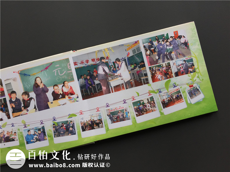 中學(xué)初三畢業(yè)紀(jì)念冊設(shè)計-九年級畢業(yè)同學(xué)錄制作