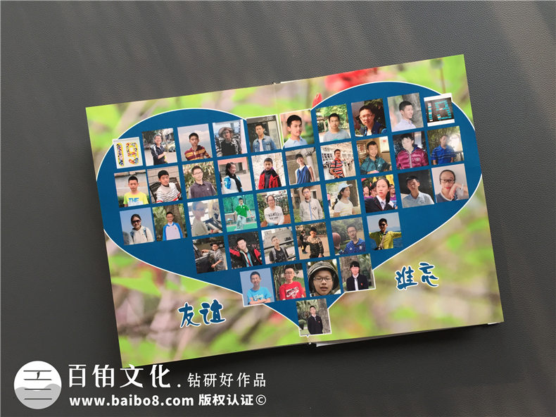 初三畢業(yè)紀(jì)念冊(cè)設(shè)計(jì)-班級(jí)畢業(yè)留念畫冊(cè)設(shè)計(jì)
