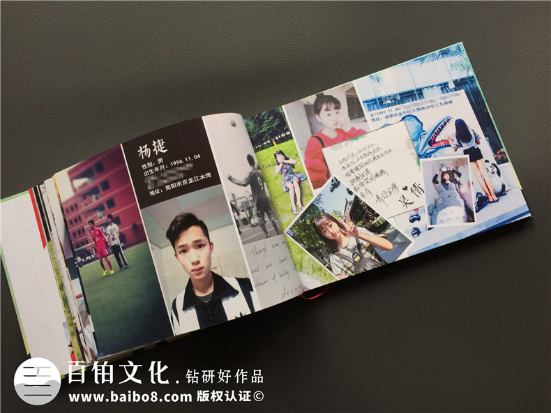 超個(gè)性高中畢業(yè)紀(jì)念冊設(shè)計(jì)制作案例-同學(xué)錄設(shè)計(jì)模版-畢業(yè)留念相冊