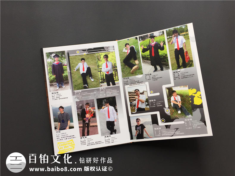 畢業(yè)紀(jì)念冊策劃方案 大學(xué)畢業(yè)紀(jì)念冊內(nèi)容策劃方案第1張-宣傳畫冊,紀(jì)念冊設(shè)計(jì)制作-價(jià)格費(fèi)用,文案模板,印刷裝訂,尺寸大小
