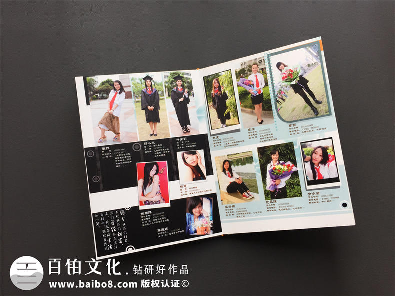 大學畢業(yè)紀念冊承載校園青春記憶 畢業(yè)季同學不說再見 青春不散場第3張-宣傳畫冊,紀念冊設(shè)計制作-價格費用,文案模板,印刷裝訂,尺寸大小