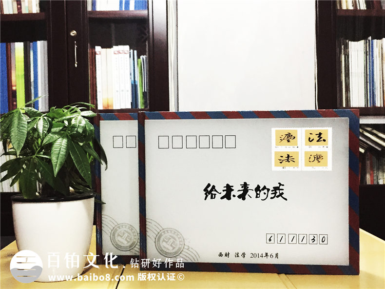 成都百鉑文化設(shè)計制作業(yè)務(wù)的服務(wù)流程