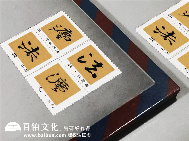 成都百鉑文化設(shè)計制作業(yè)務(wù)的服務(wù)流程