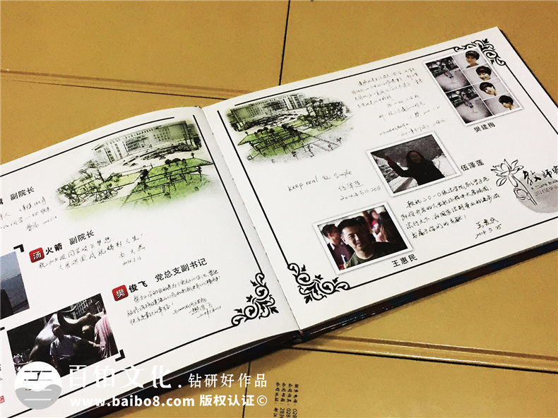 一次畢業(yè)紀(jì)念冊制作 可記載曾經(jīng)漫長的美好回憶！第2張-宣傳畫冊,紀(jì)念冊設(shè)計(jì)制作-價格費(fèi)用,文案模板,印刷裝訂,尺寸大小