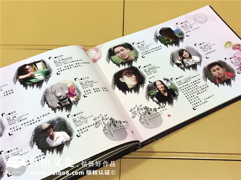 一次畢業(yè)紀(jì)念冊制作 可記載曾經(jīng)漫長的美好回憶！第3張-宣傳畫冊,紀(jì)念冊設(shè)計(jì)制作-價格費(fèi)用,文案模板,印刷裝訂,尺寸大小