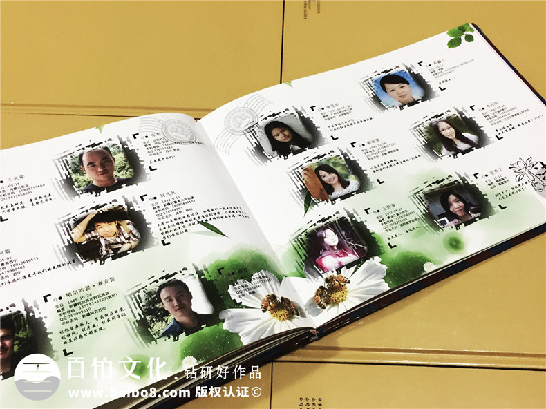 一次畢業(yè)紀(jì)念冊制作 可記載曾經(jīng)漫長的美好回憶！第4張-宣傳畫冊,紀(jì)念冊設(shè)計(jì)制作-價格費(fèi)用,文案模板,印刷裝訂,尺寸大小